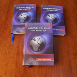 Выпущена в свет книга "Энергетическая политика Азербайджана в западной прессе"